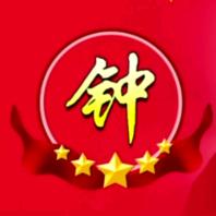 鄂F+@鈡ᵎ(•̀㉨•́)و ̑̑