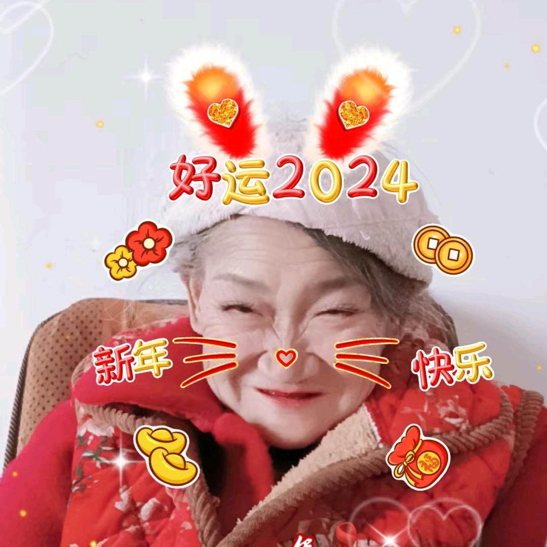 ☜优秀
