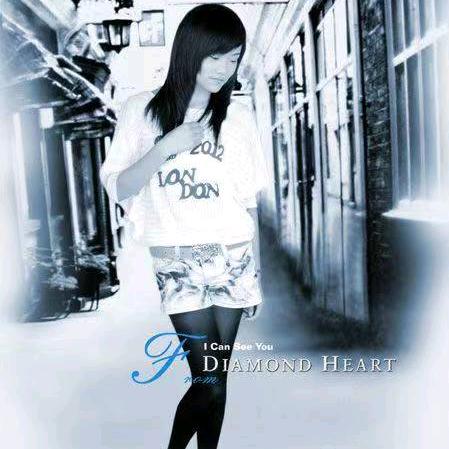 农村人  霞妹