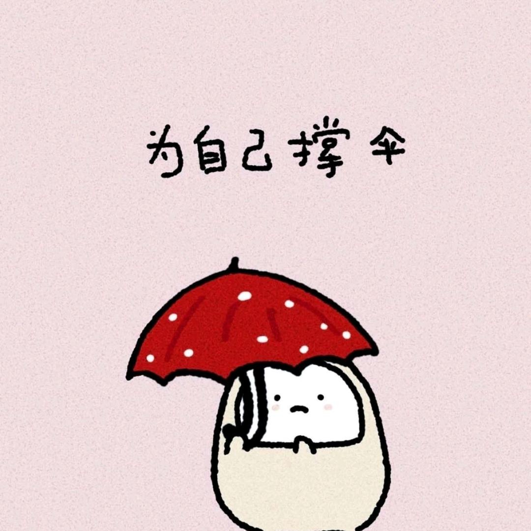 打不死的小强