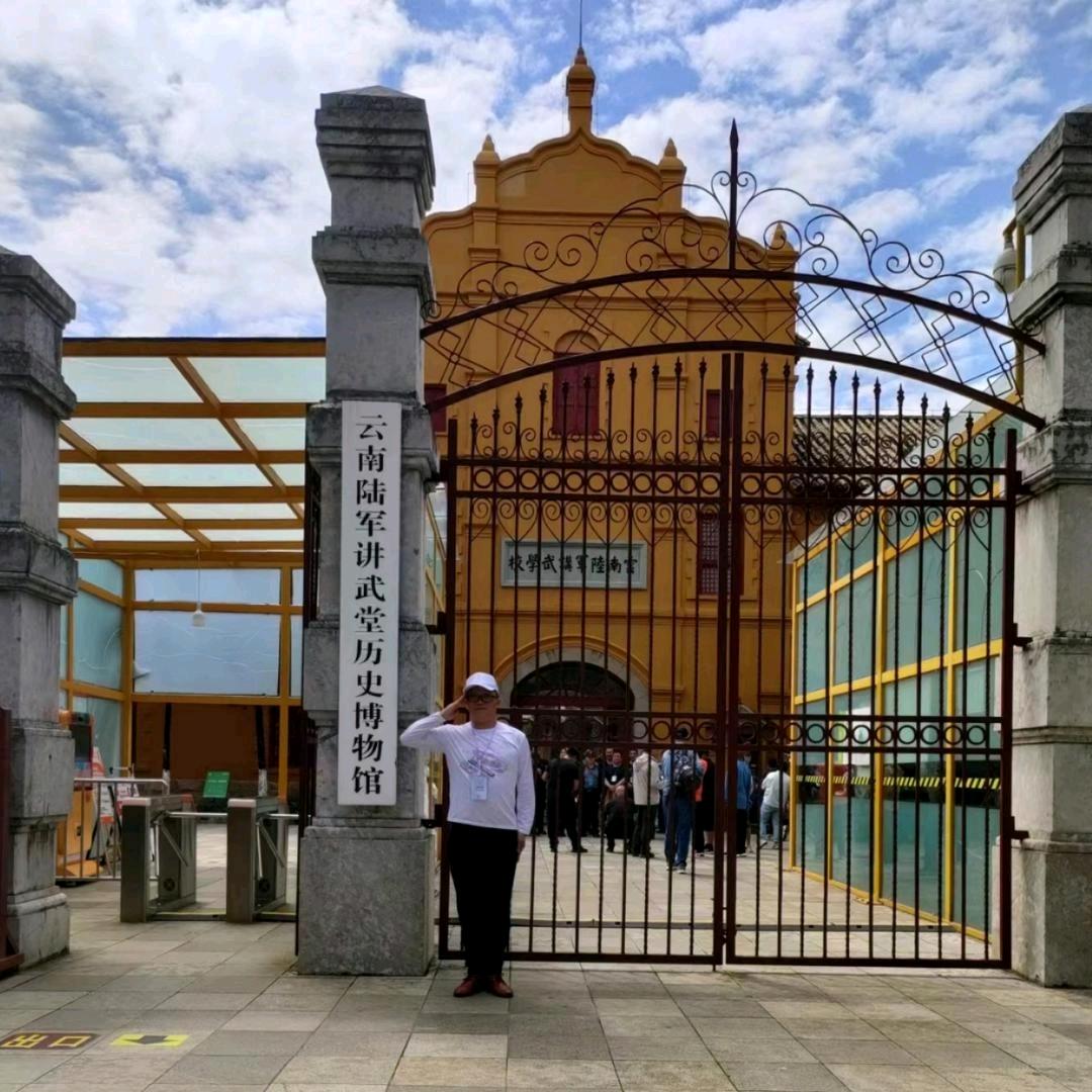 宁建新