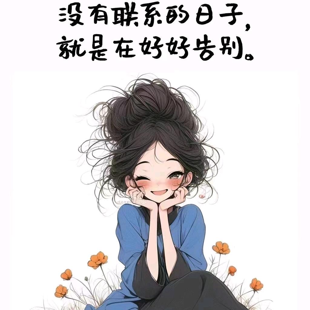 沐阳小栈