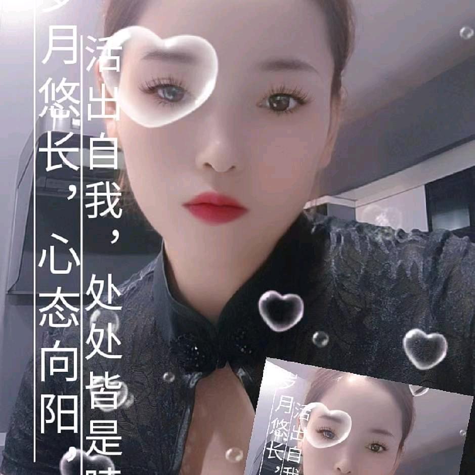 李素敏，小米智能家居
