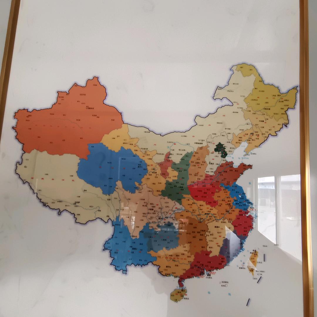 忠良物流