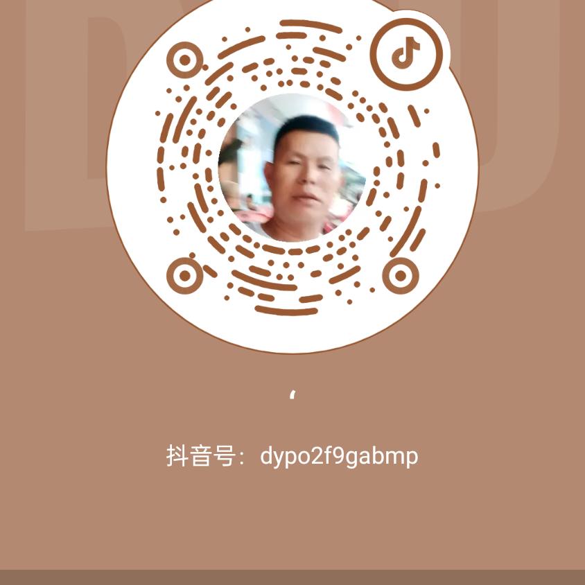 陈元坤