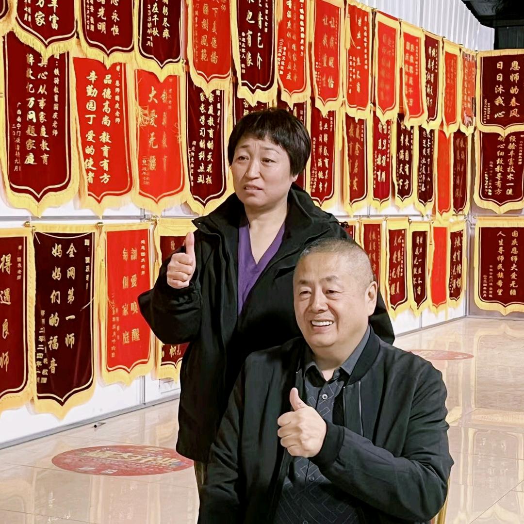 平泉家庭教育天天好运