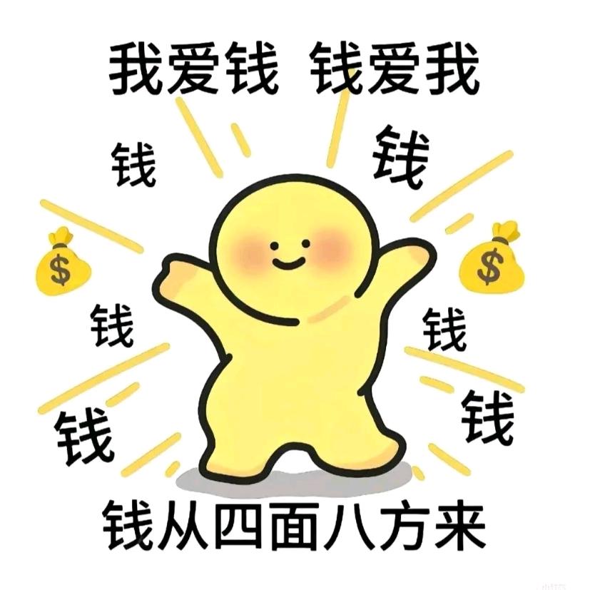 栗子💎🍫（见过光捷想见SVT版）