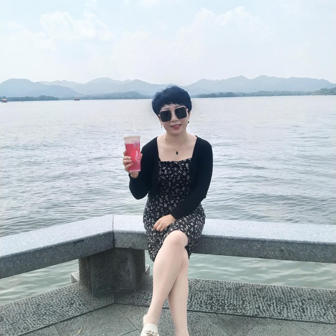 MENG