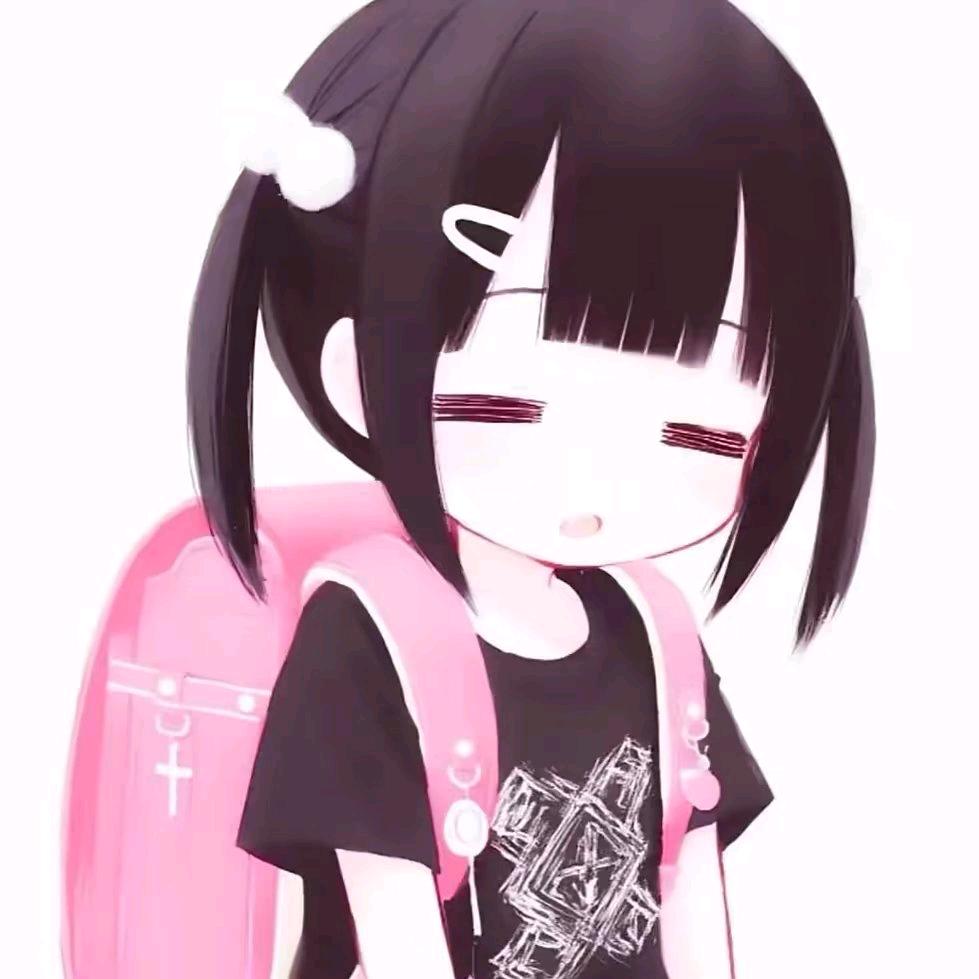我恨心机男
