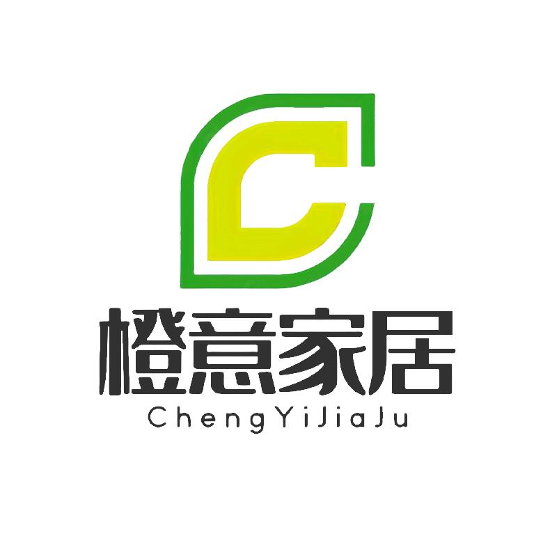 橙意家居百货