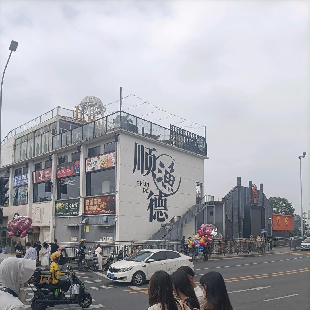 ✿҉͜˗AH陌墨