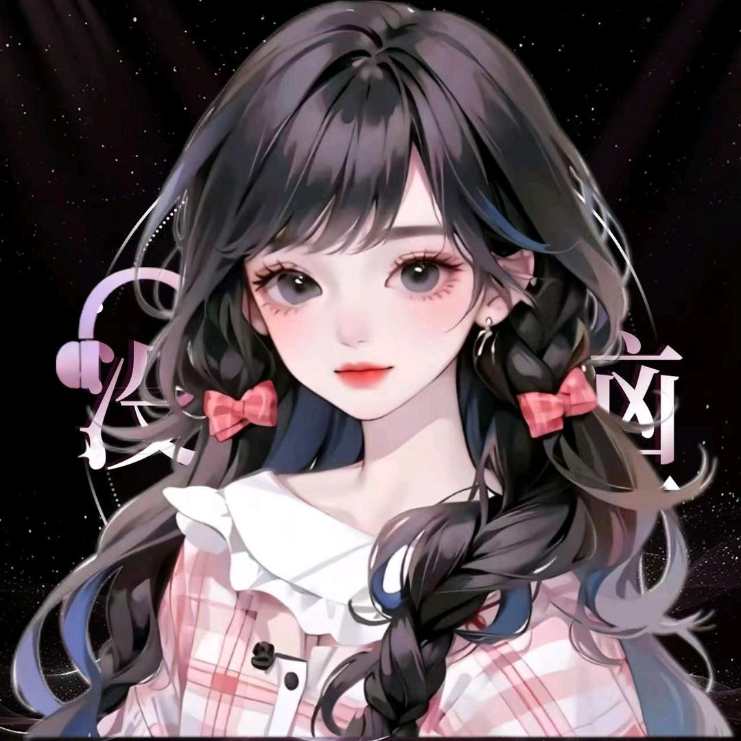 妙准
