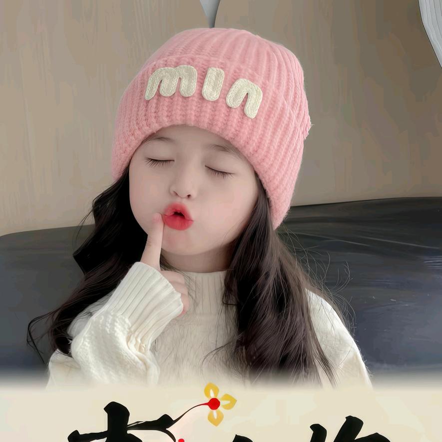 涓涓
