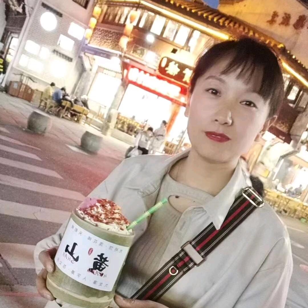 临泉花悦轩
