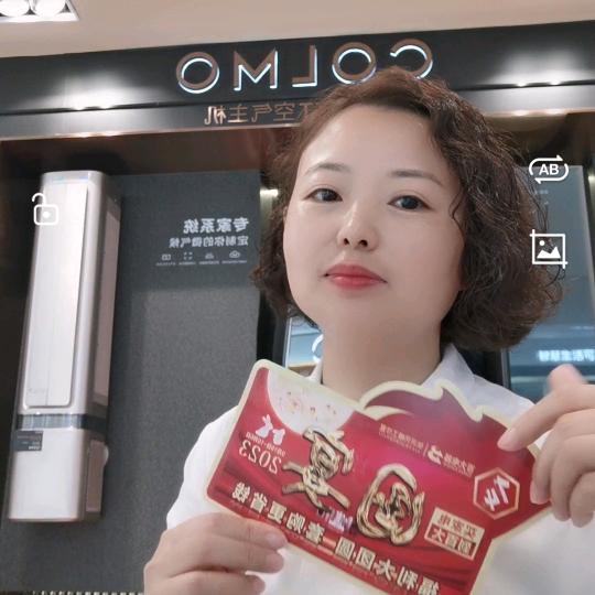 俞世云