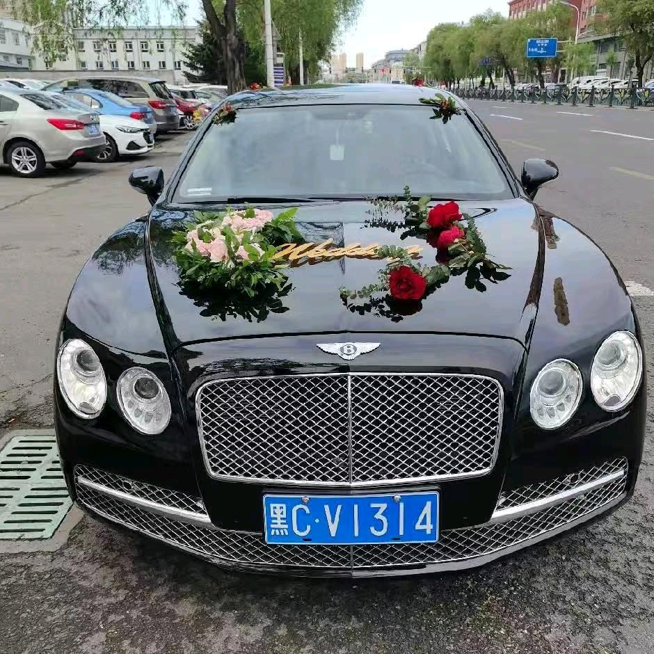 宝亨婚礼 一站式服务