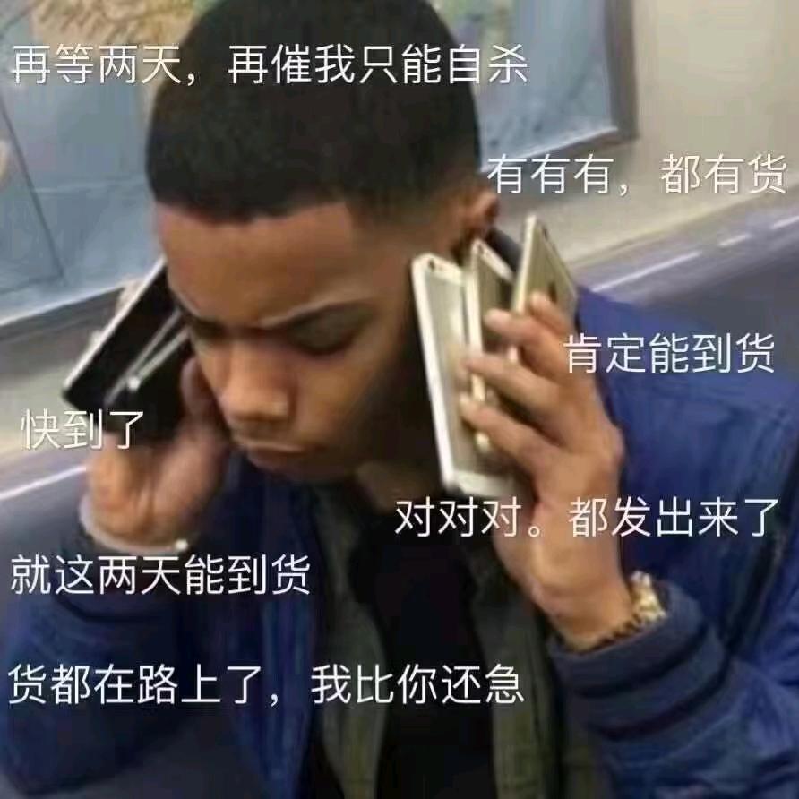 图吧DIY装机
