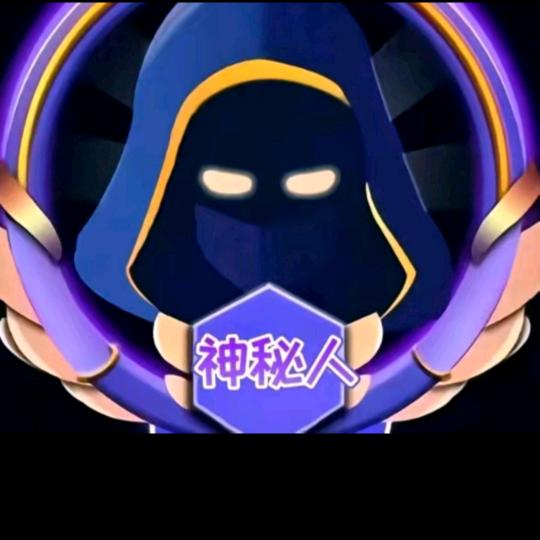 神🇨🇳秘人