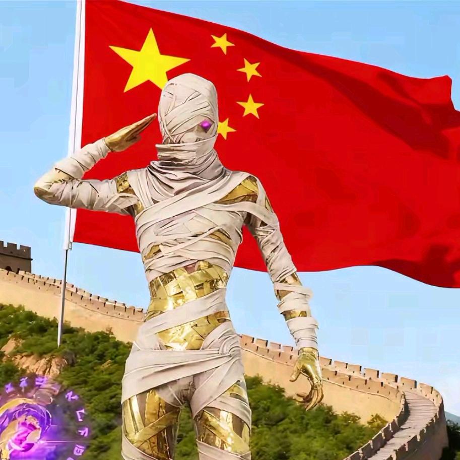 🕊꧔ꦿ᭄嗯哼ѵℯ꧔ꦿ᭄