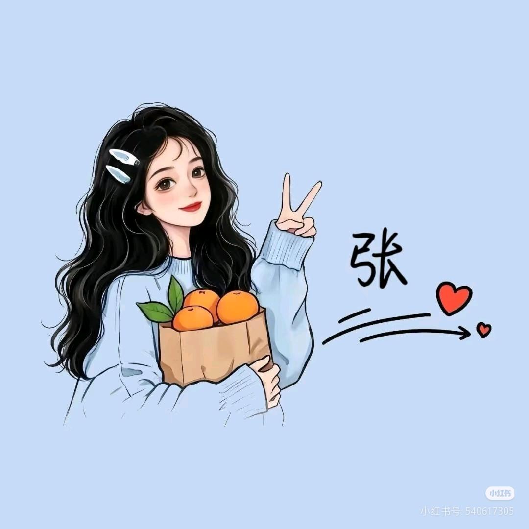 狮子爱🐰🐰