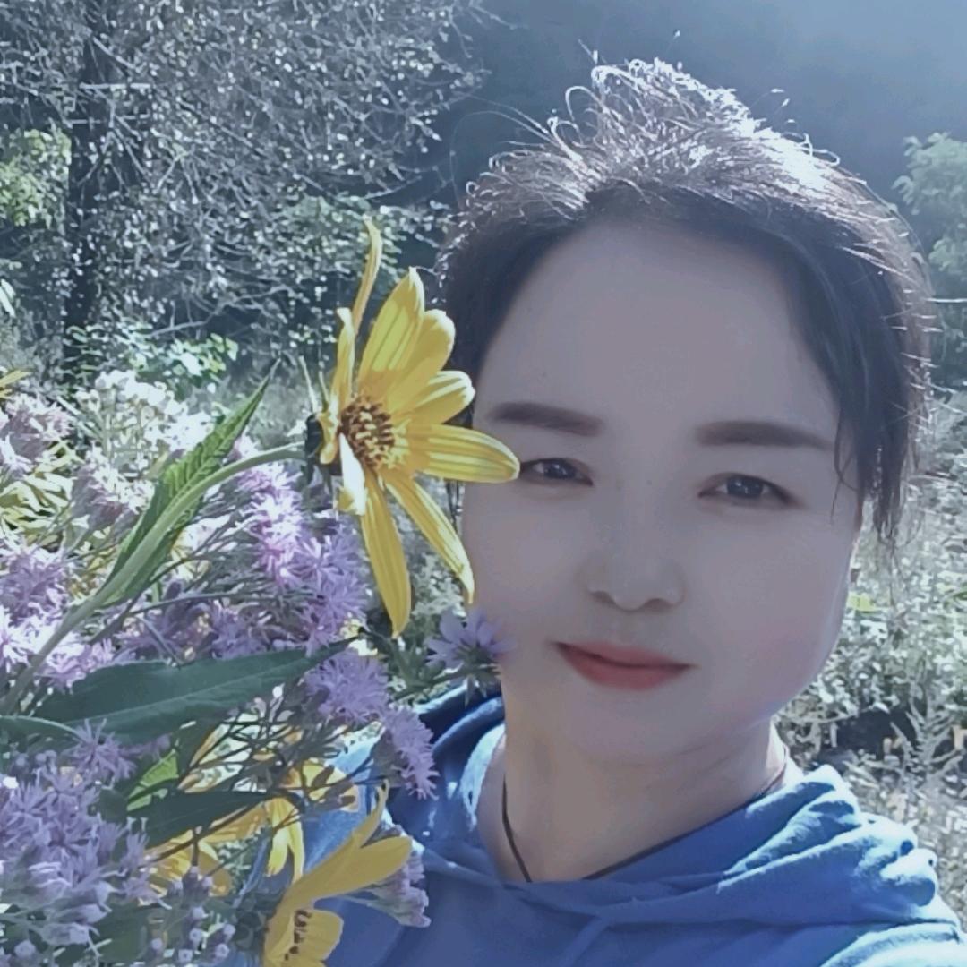 活出自我