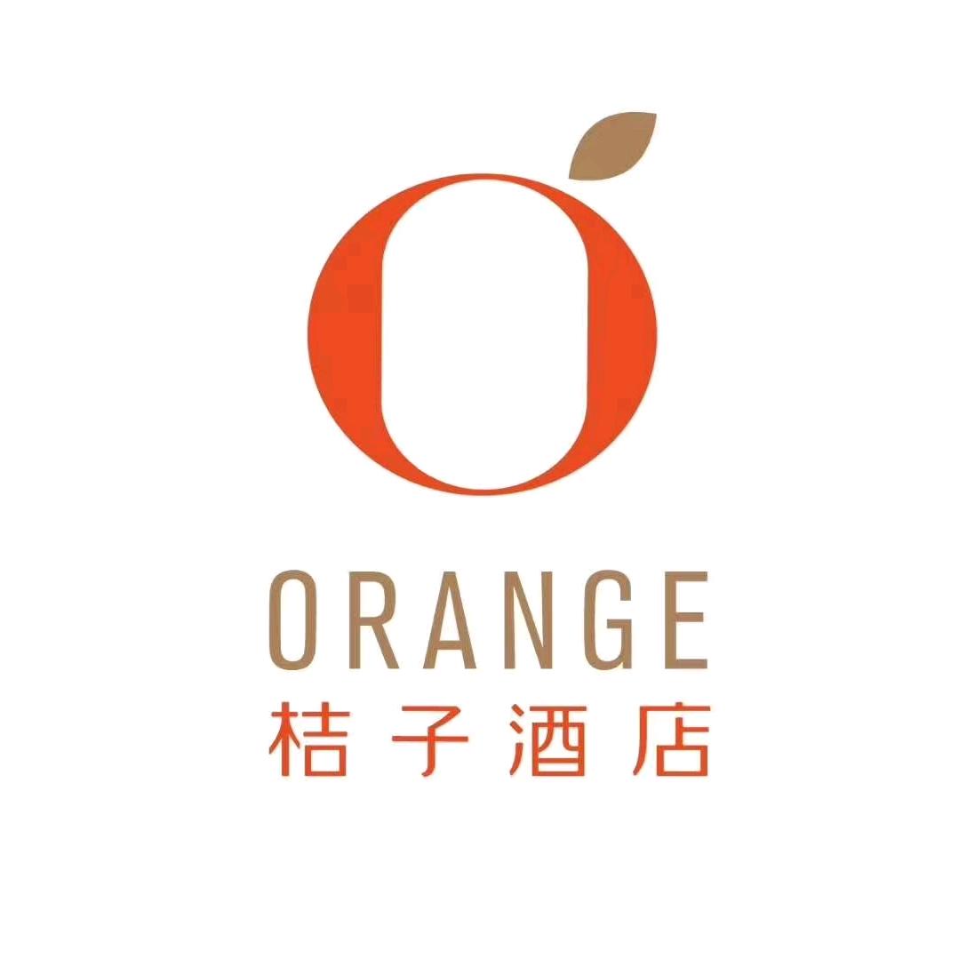 🍊桔子黄河大桥国际会展中心酒店