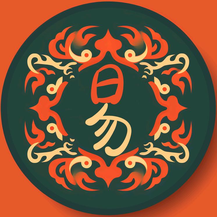 易克印像
