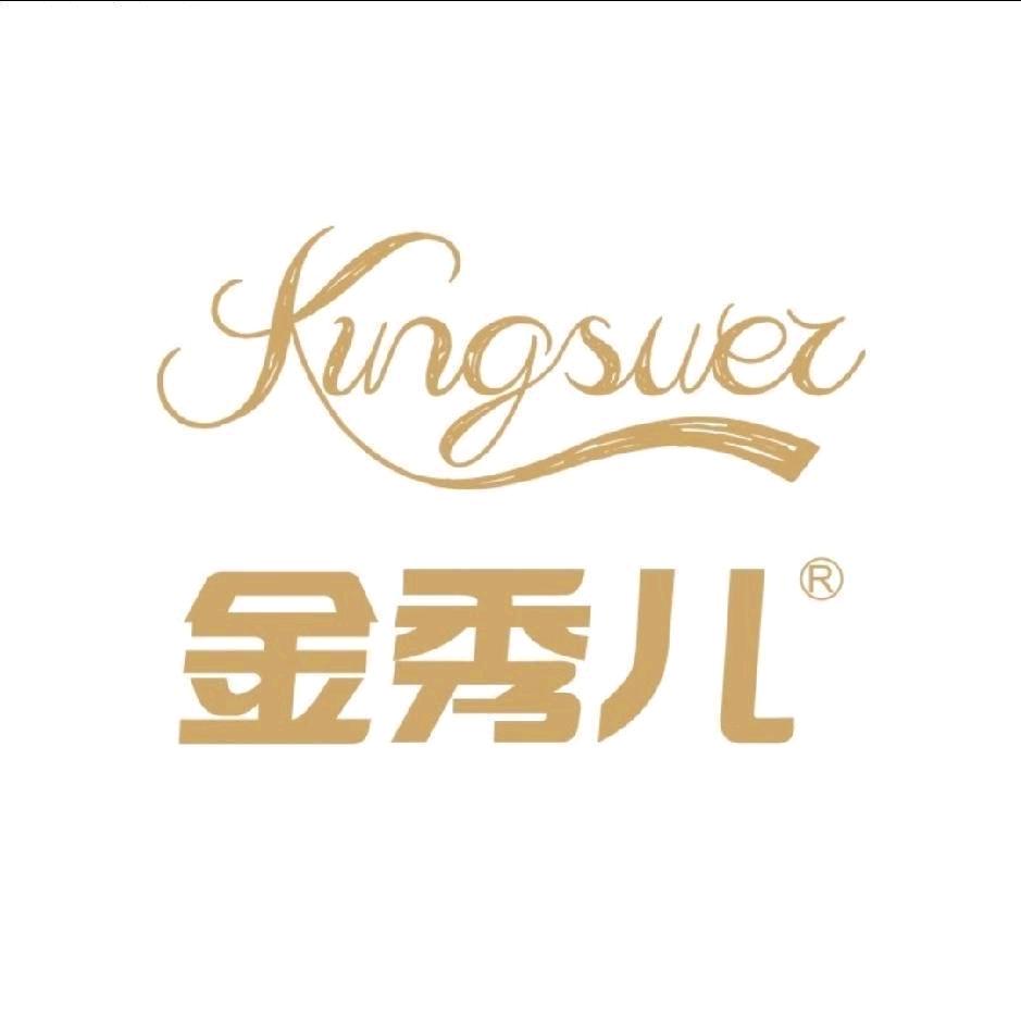 金秀儿官方旗舰店