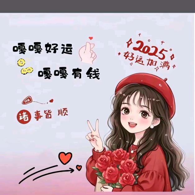 ღ᭄ꦿ心比꧔ꦿ: 柠檬 酸ഒᩚ ࿐