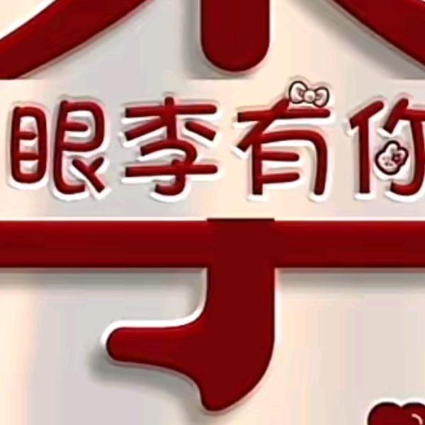 💞ꦿ心已归零ꦿღ