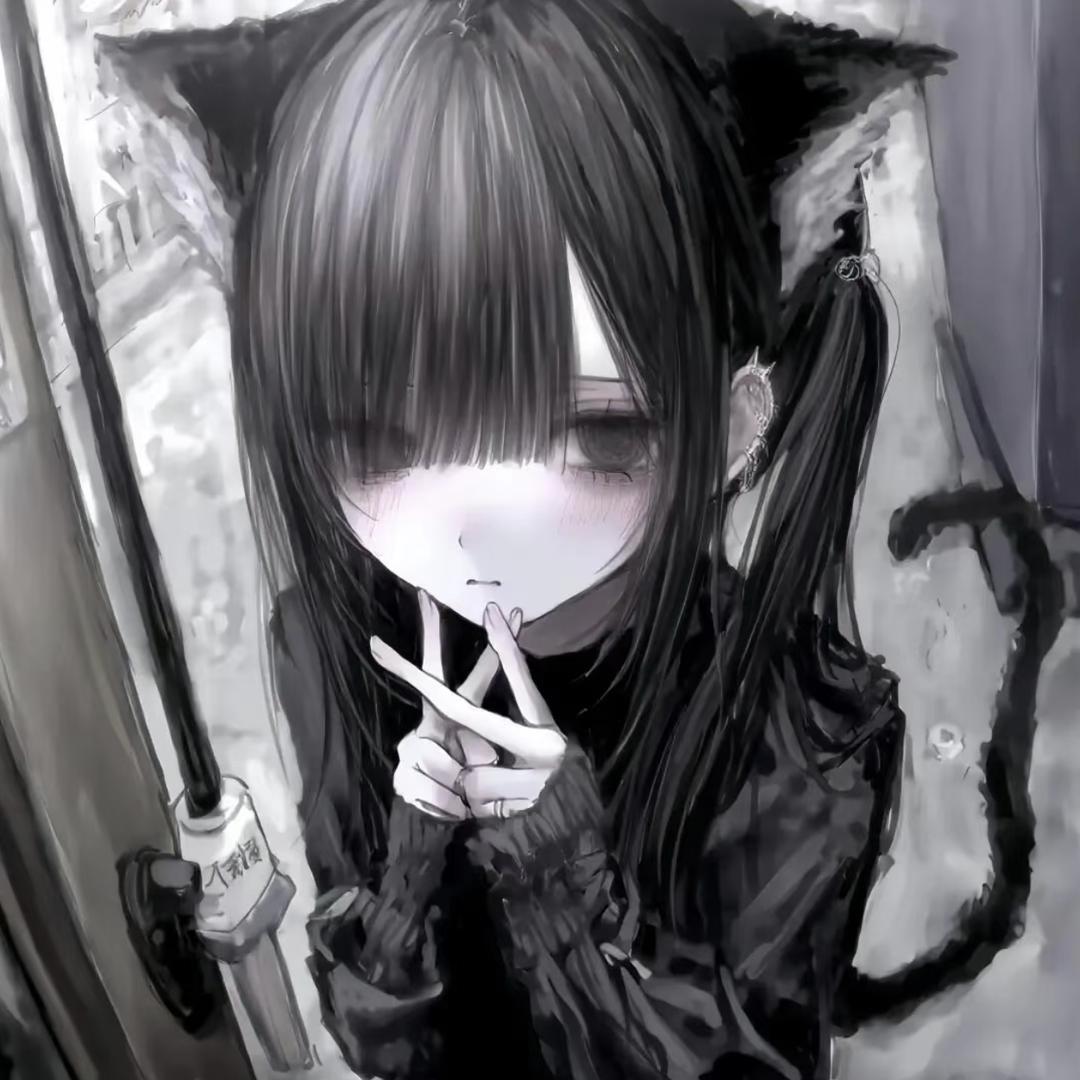 難生恨