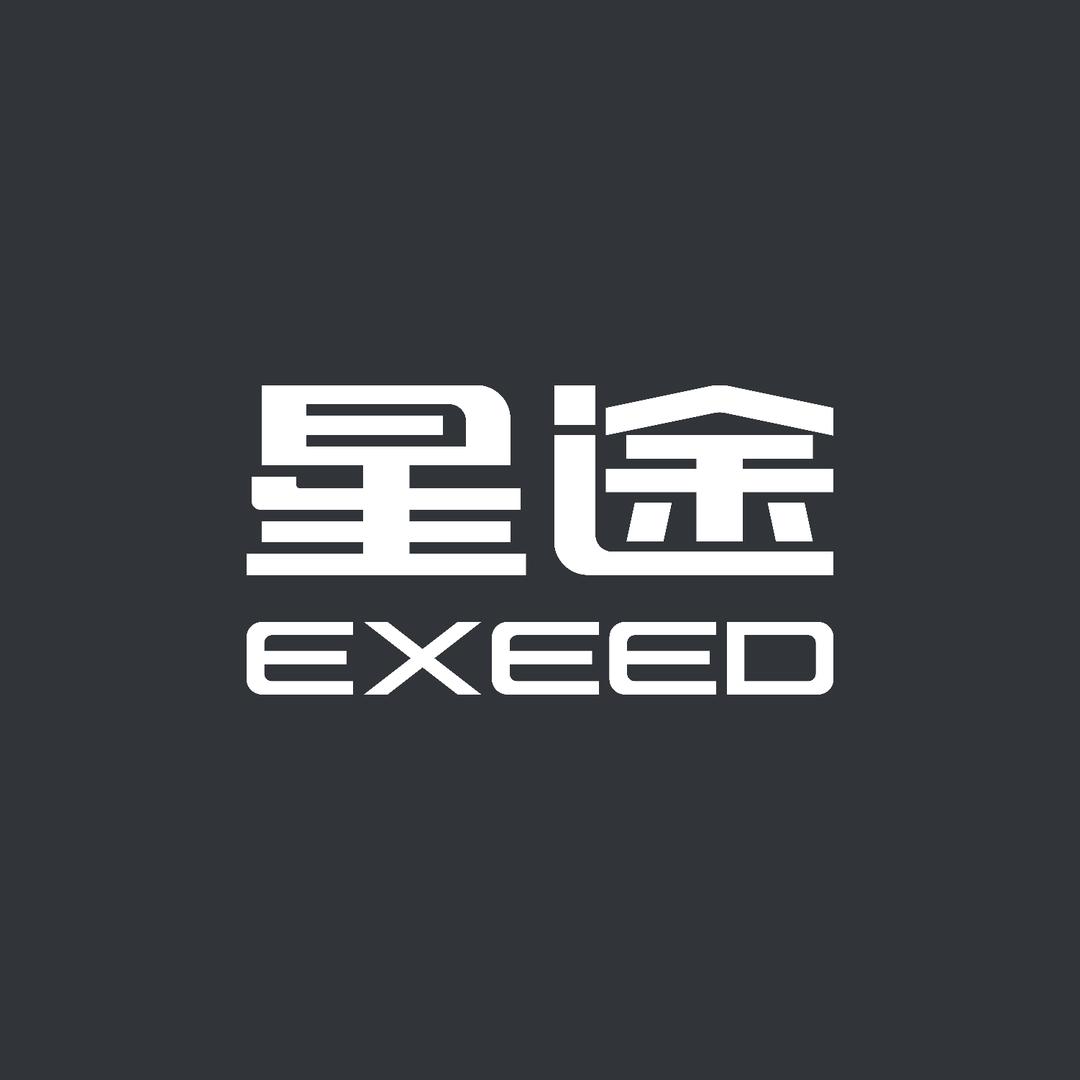 星途|宜昌星鸿