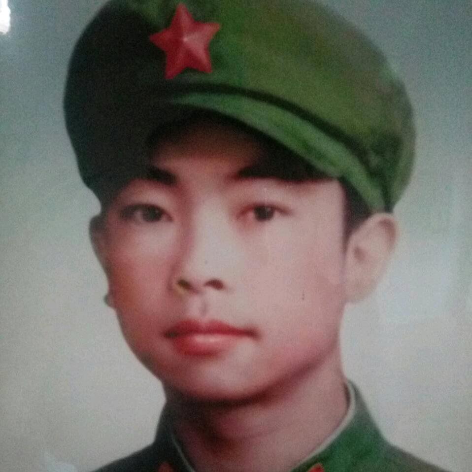 真诚