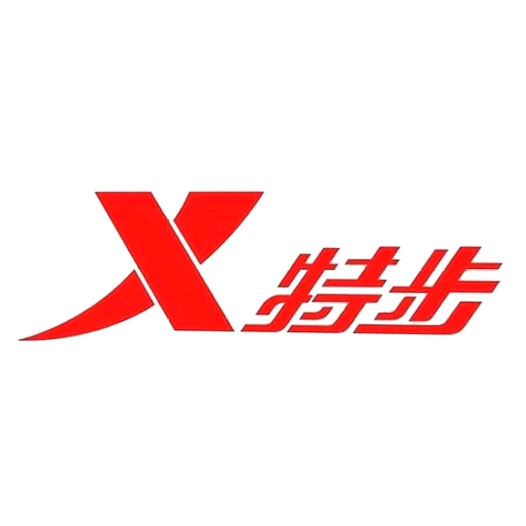 特步/xtep