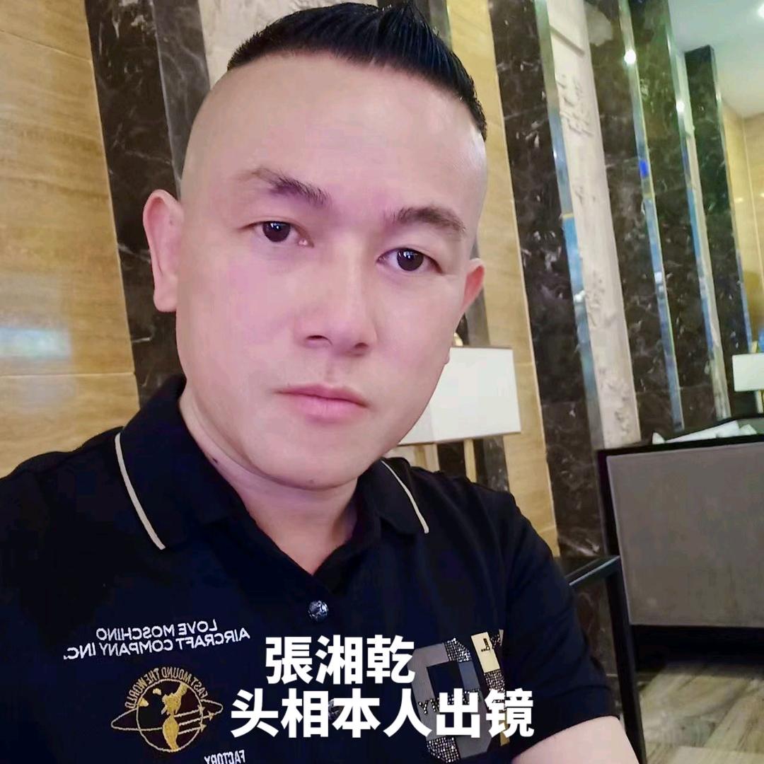 鹿饮溪