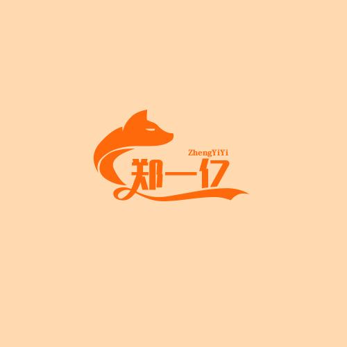 福建德化梧桐之秋陶瓷有限公司