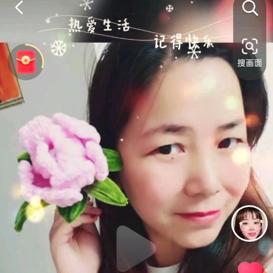天天开心【艳子＄】
