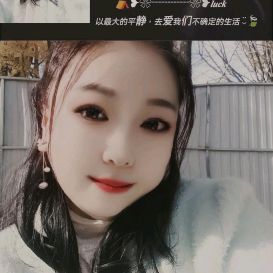 念你如初