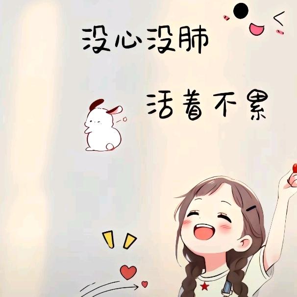 邵宁优选