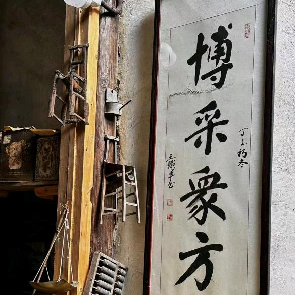 用户