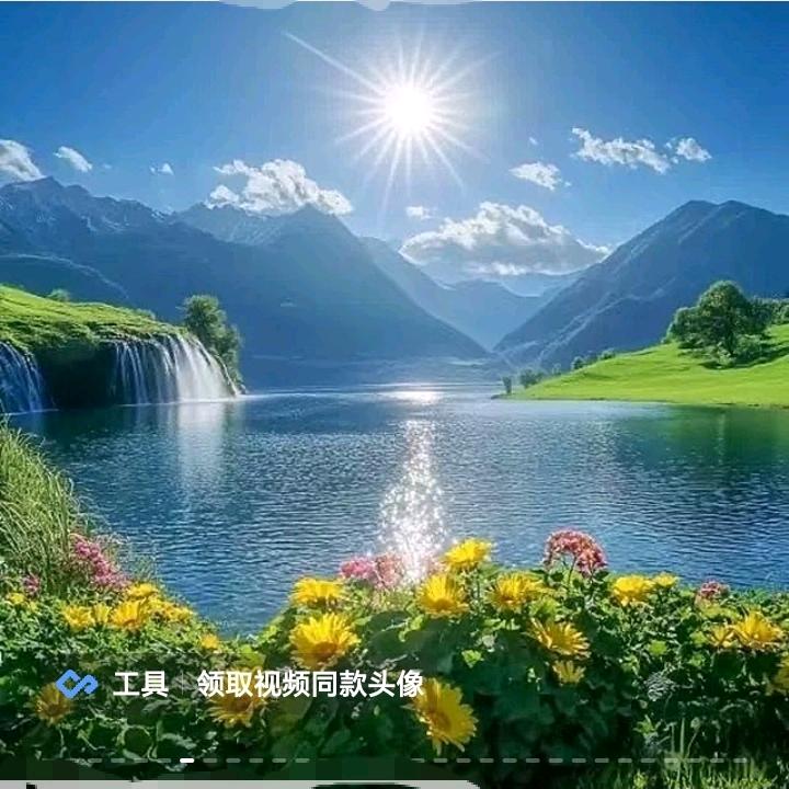 你就是奇迹