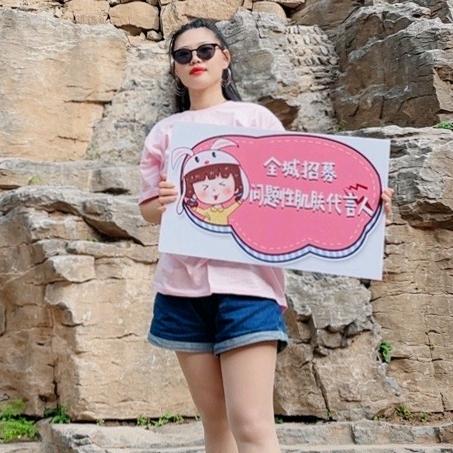 邢台麒麟湾打造素颜裸妆肌