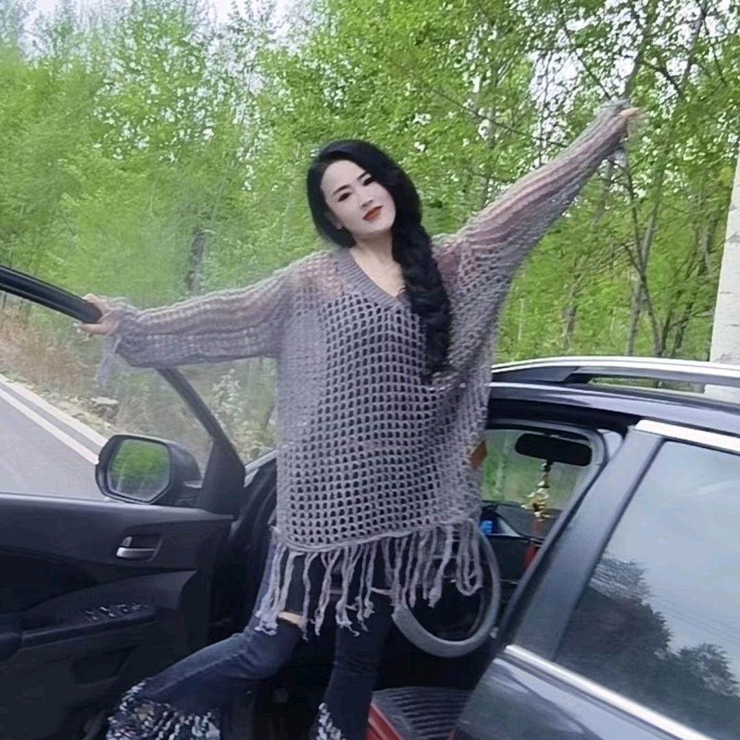 珊珊