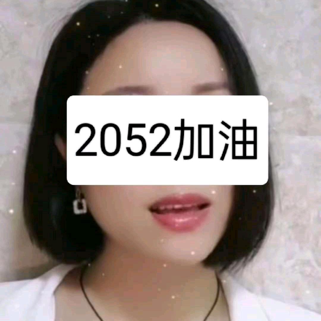 江山笑食品安全问题