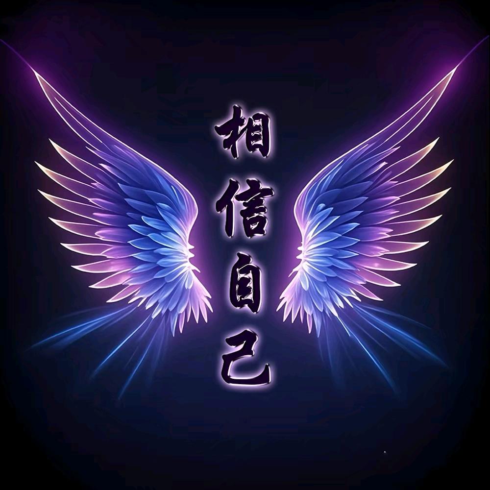 欢迎前夫回家🎉🌇