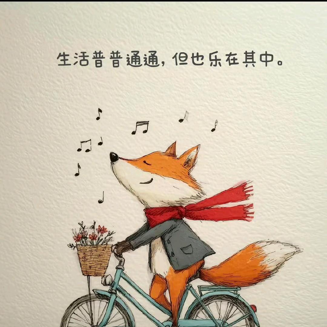 无名氏