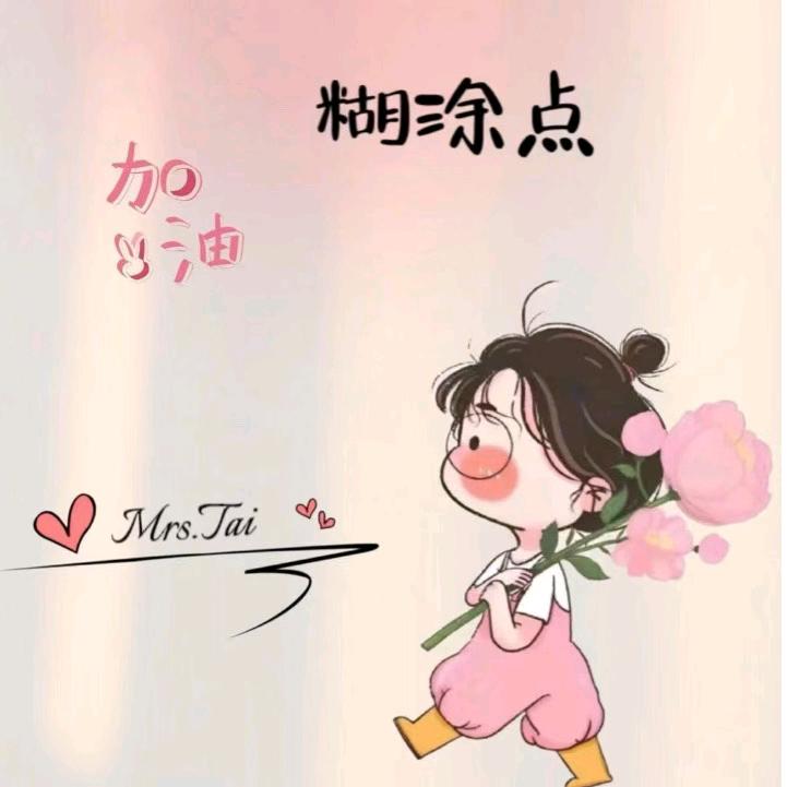 🍀珊瑚🍀