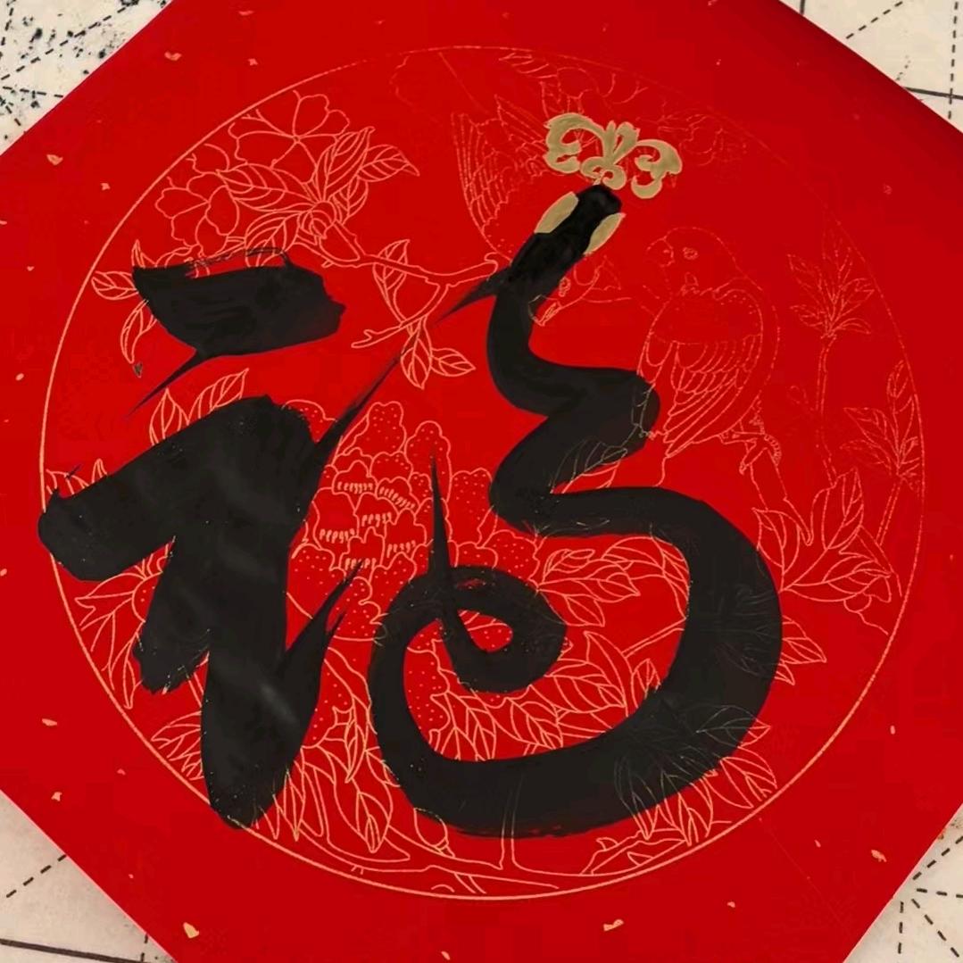 江枫