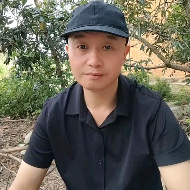 广济老四《情感》