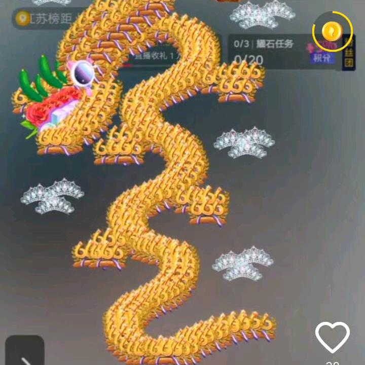 归属5263
